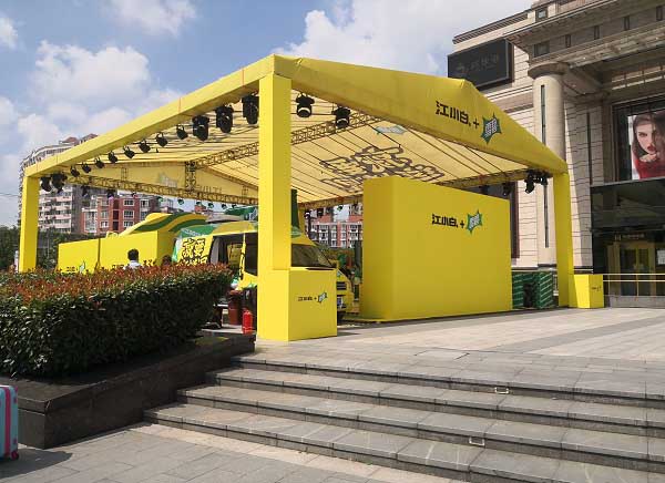 江小白新品發(fā)布會(huì)